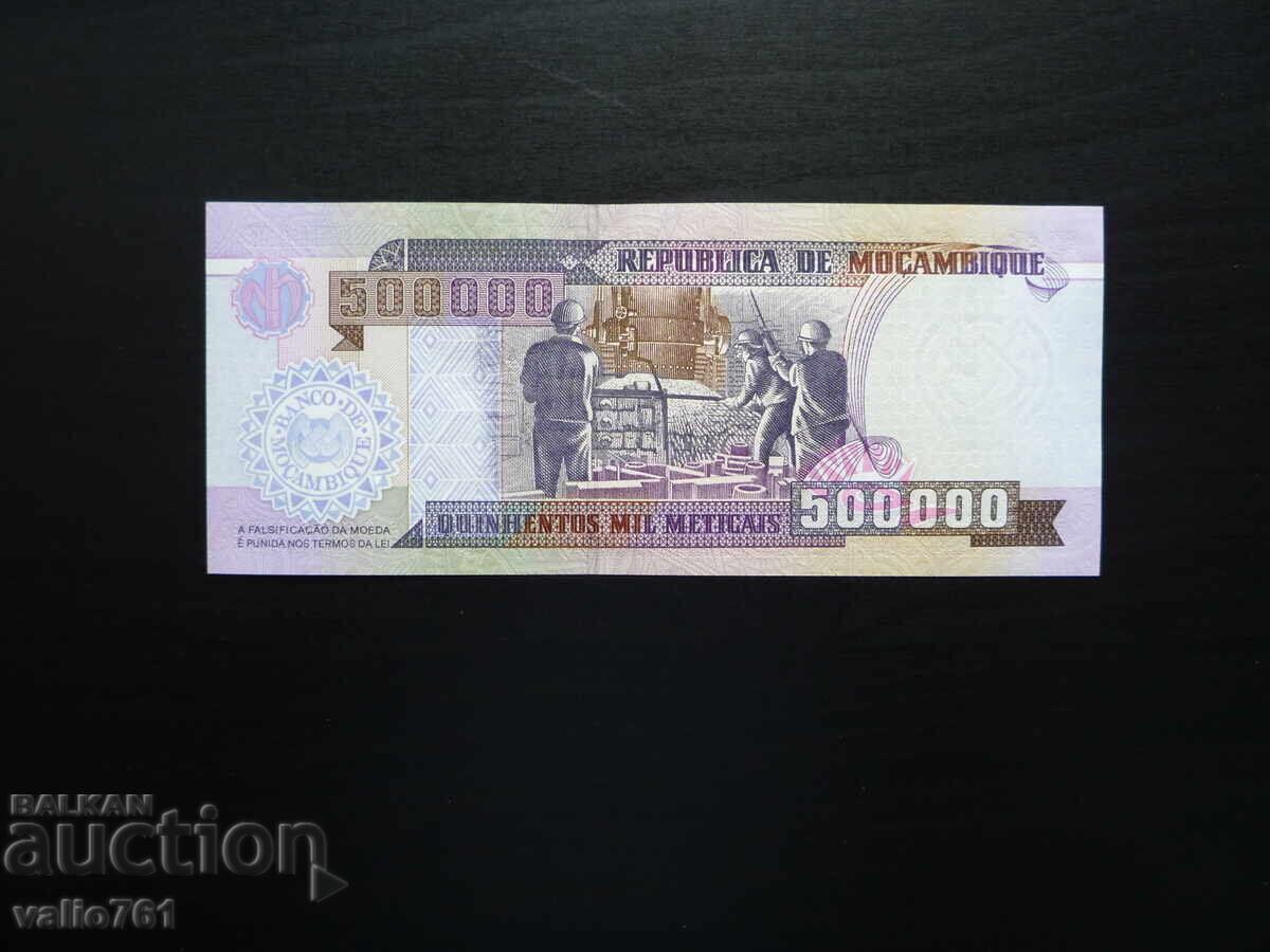 MOZAMBIQUE 500,000 500,000 METICAIS 2003 NEW UNC with price 12.00 BGN | € 6.14