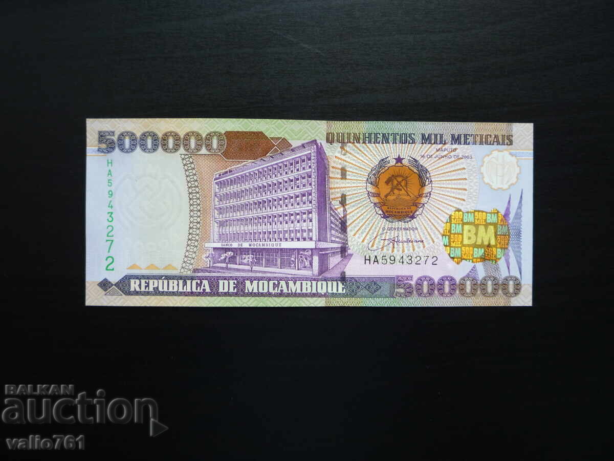 MOZAMBIQUE 500,000 500,000 METICAIS 2003 NEW UNC