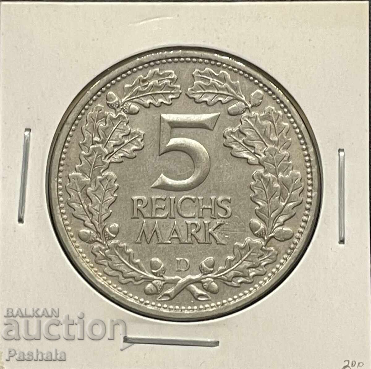 Германия 5 марки 1925 г. Качество.