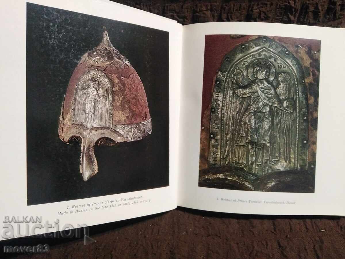 Delivery of The Armoury Chamber in the Kremlin Museum. Album Delivery of The Armoury Chamber in the Kremlin Museum. Album