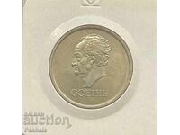 Germany 3 Mark 1932. Quality. GOETHE