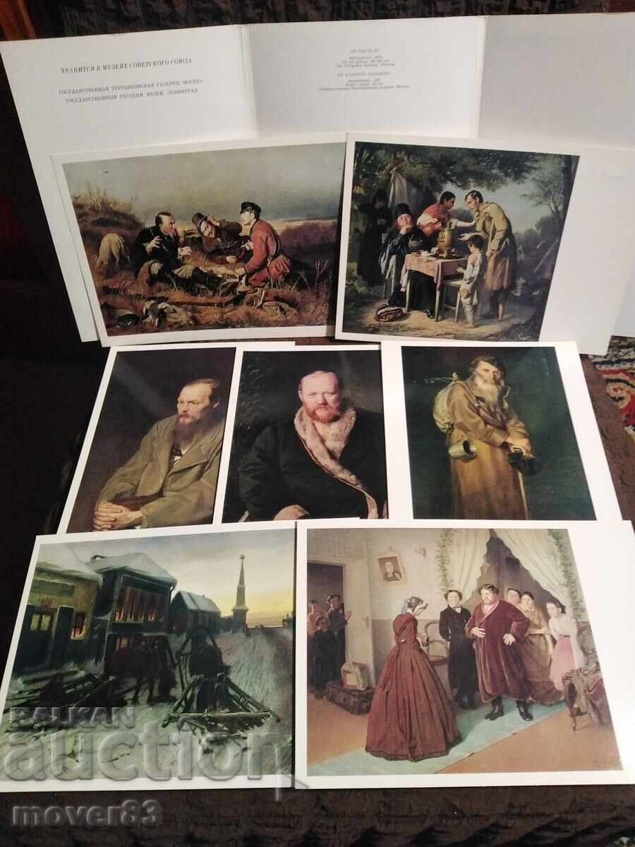 Delivery of Vasily Perov. Photographs. Art