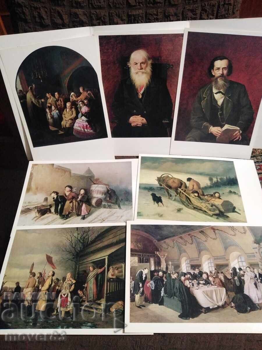 Vasily Perov. Photographs. Art - 5