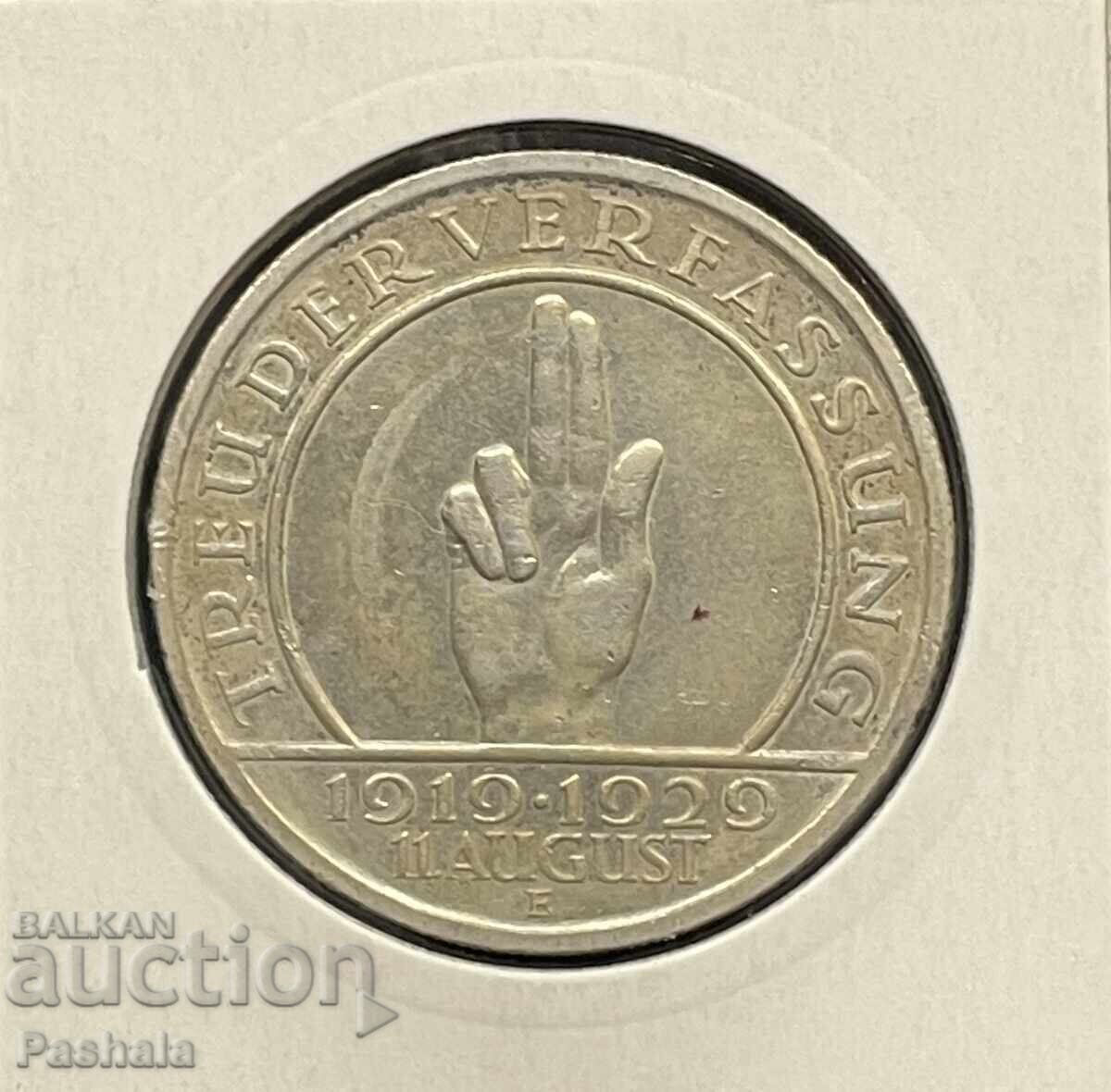 Germany 5 Mark 1929. Quality. HINDENBURG with price € 230.08 | 450.00 BGN