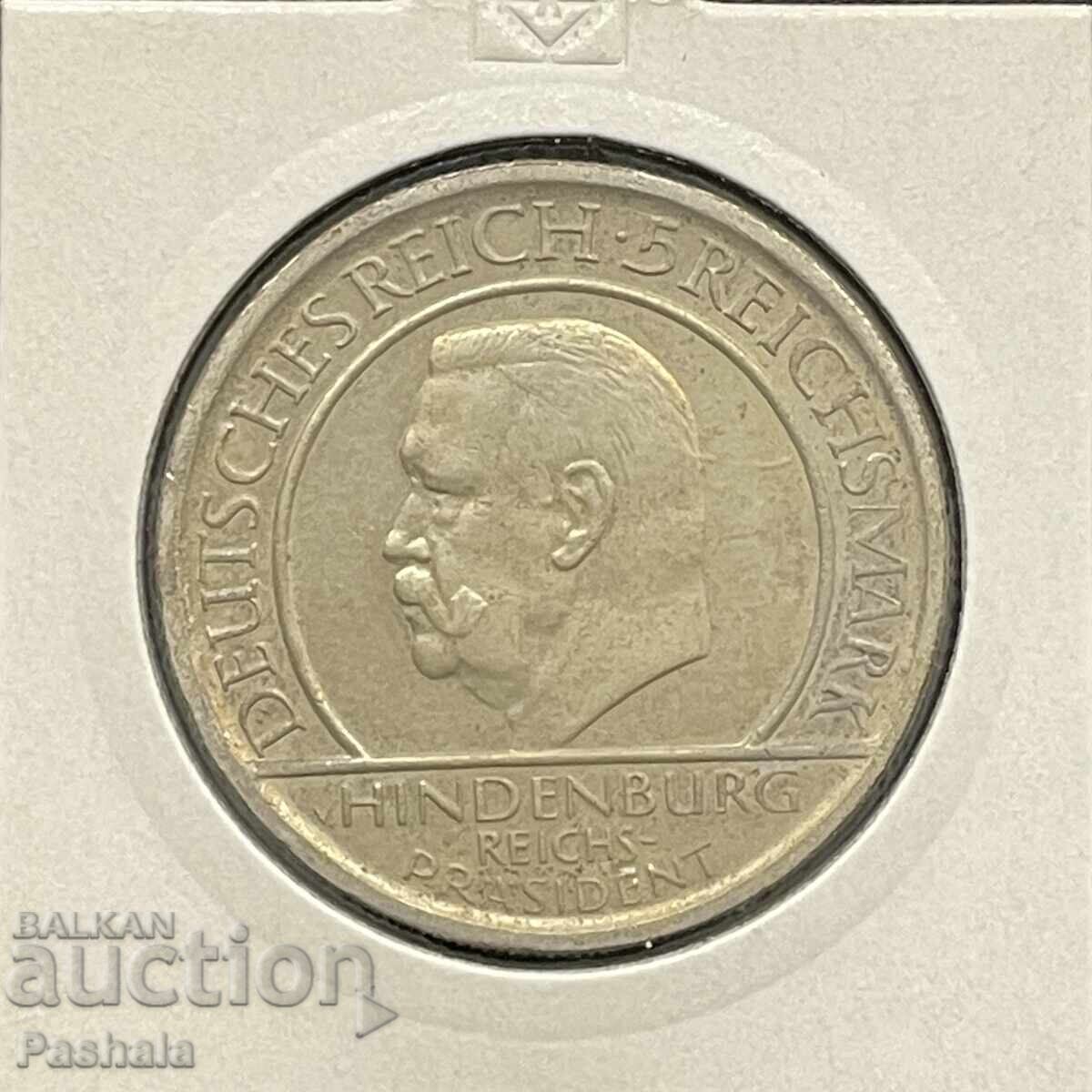 Germany 5 Mark 1929. Quality. HINDENBURG Germany 5 Mark 1929. Quality. HINDENBURG