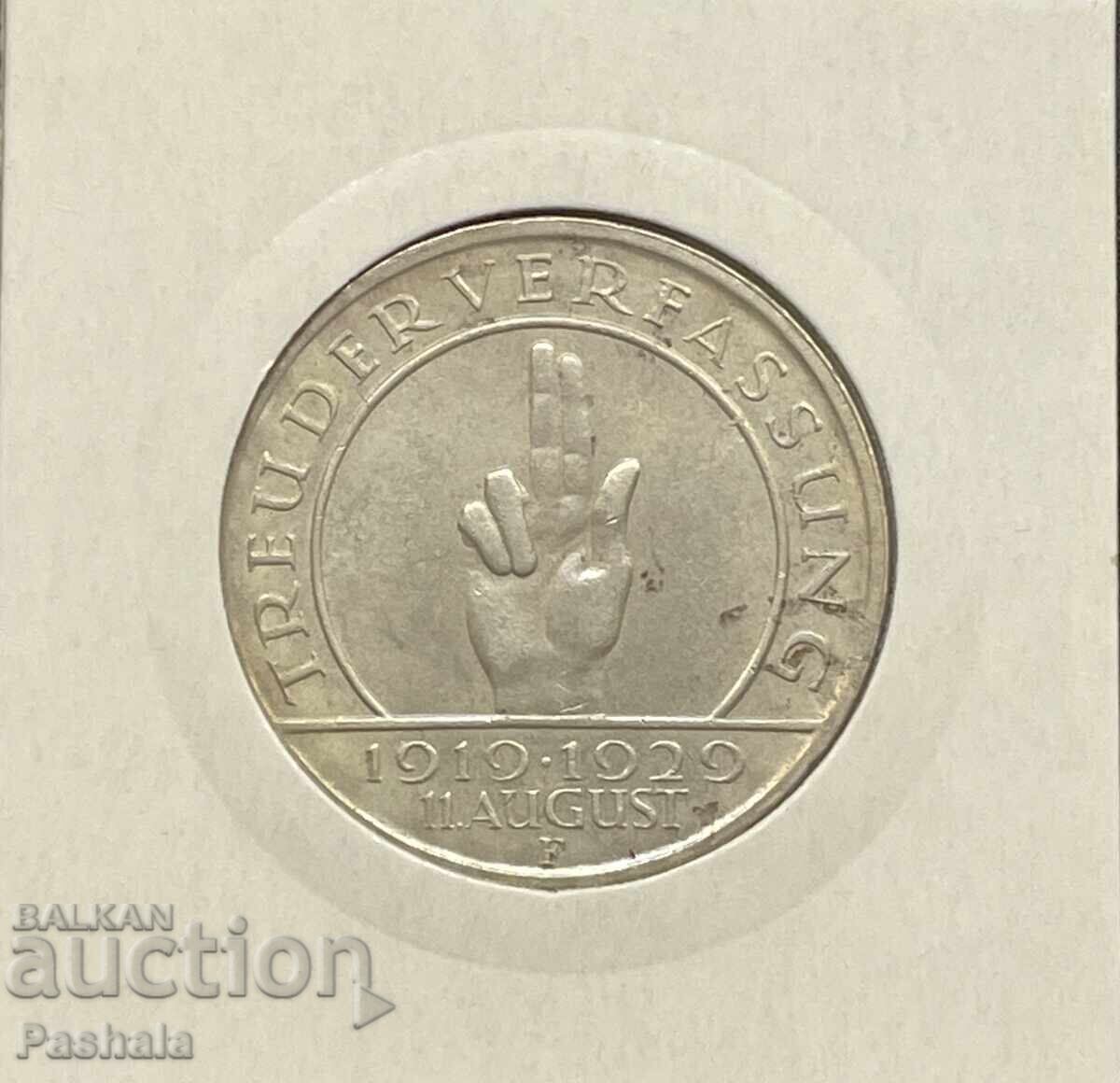Germany 3 Mark 1929. Quality. HINDENBURG with price € 102.26 | 200.00 BGN