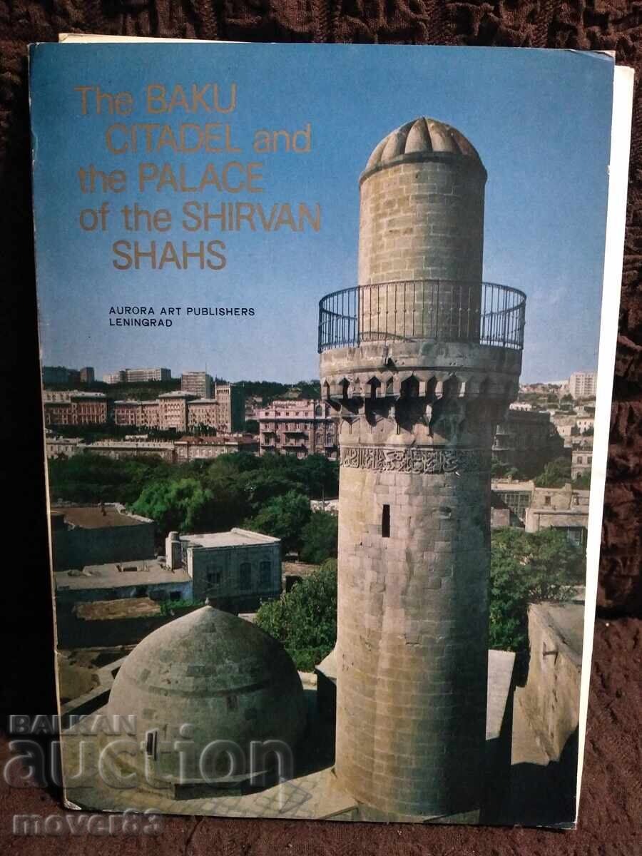Album fotografic. Baku. Azerbaidjan Album fotografic. Baku. Azerbaidjan