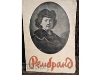 Rembrandt. Art. 1946 year