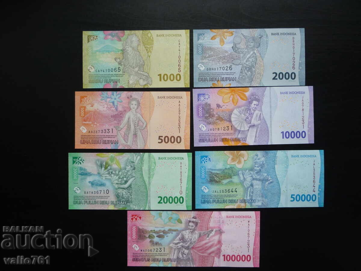 ИНДОНЕЗИЯ ПЪЛЕН СЕТ 2022  НОВИ UNC с цена € 26.00 | 50.85 лв.