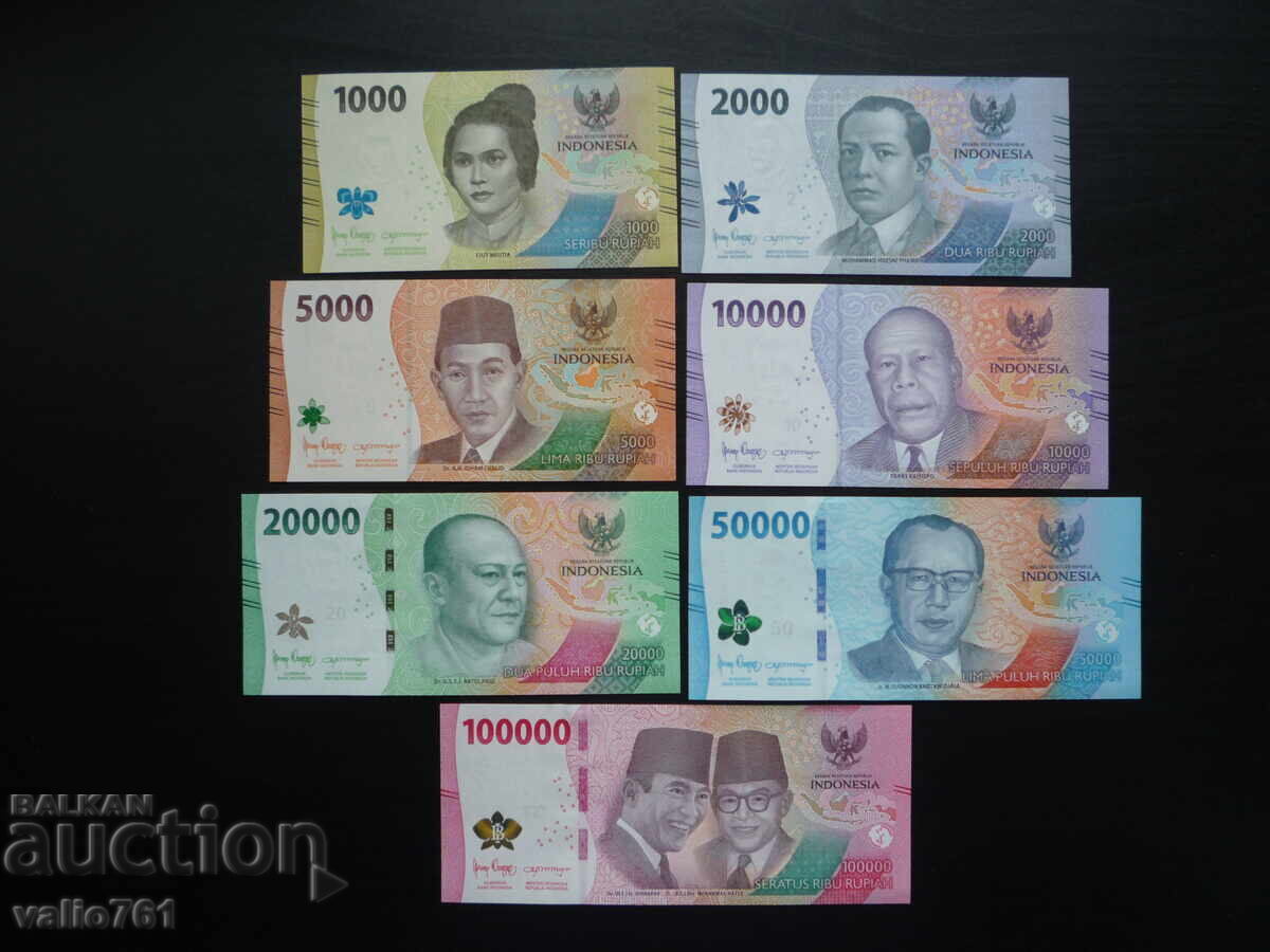 ИНДОНЕЗИЯ ПЪЛЕН СЕТ 2022  НОВИ UNC