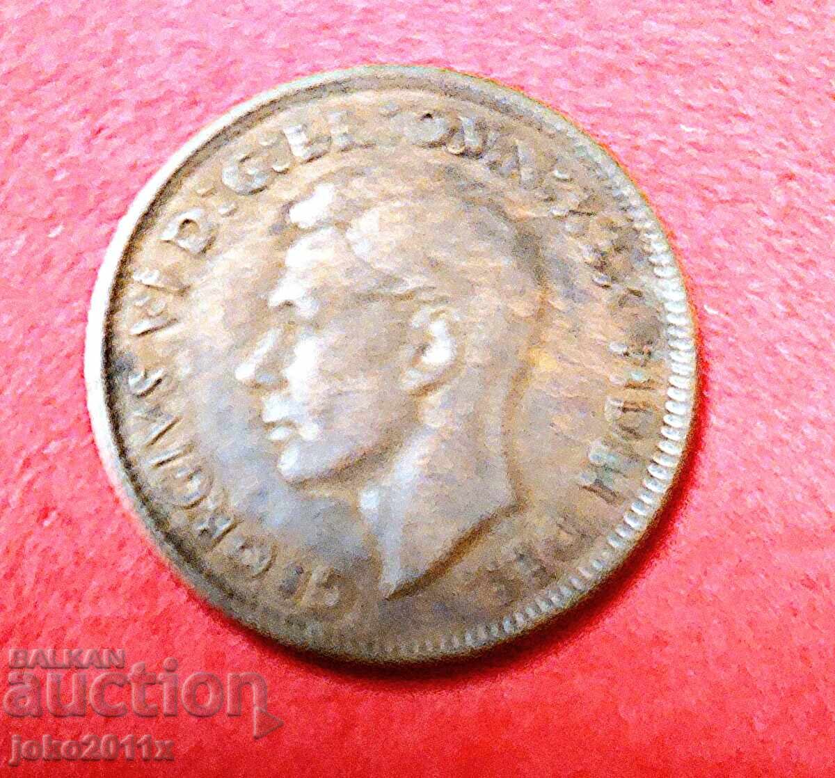 Ηνωμένο Βασίλειο - 1 φάρθινγκ του 1950 με τιμή 0.01 BGN | € 0.01 Ηνωμένο Βασίλειο - 1 φάρθινγκ του 1950 με τιμή 0.01 BGN | € 0.01