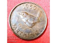 Ηνωμένο Βασίλειο - 1 φάρθινγκ του 1950