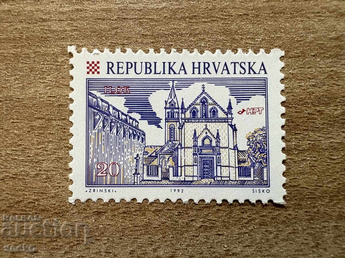 Κροατία - Κροατικές πόλεις - Ilok (1992) MNH