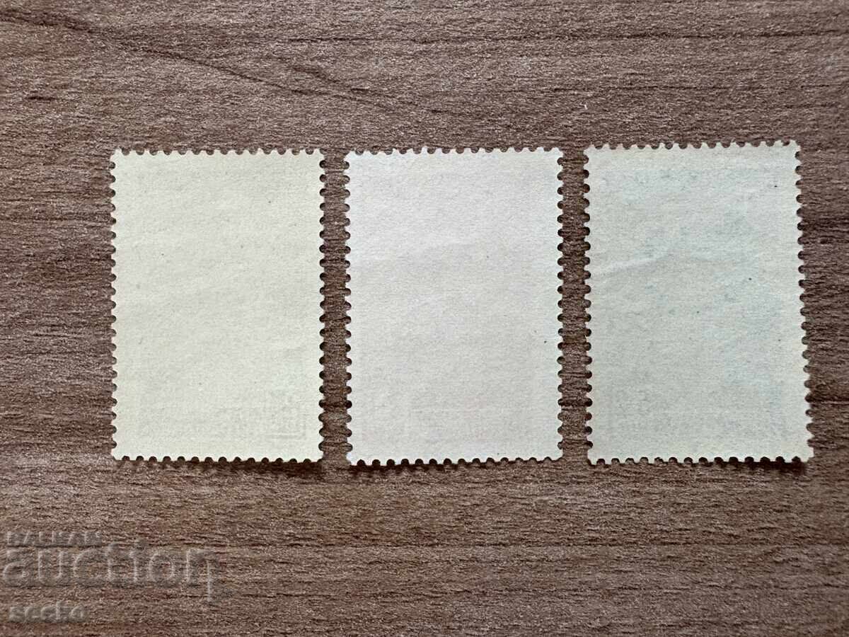 Yugoslaviya - Αθλητισμός - Βαλκανικοί Αγώνες (1948) MNH με τιμή 1.75 BGN | € 0.89