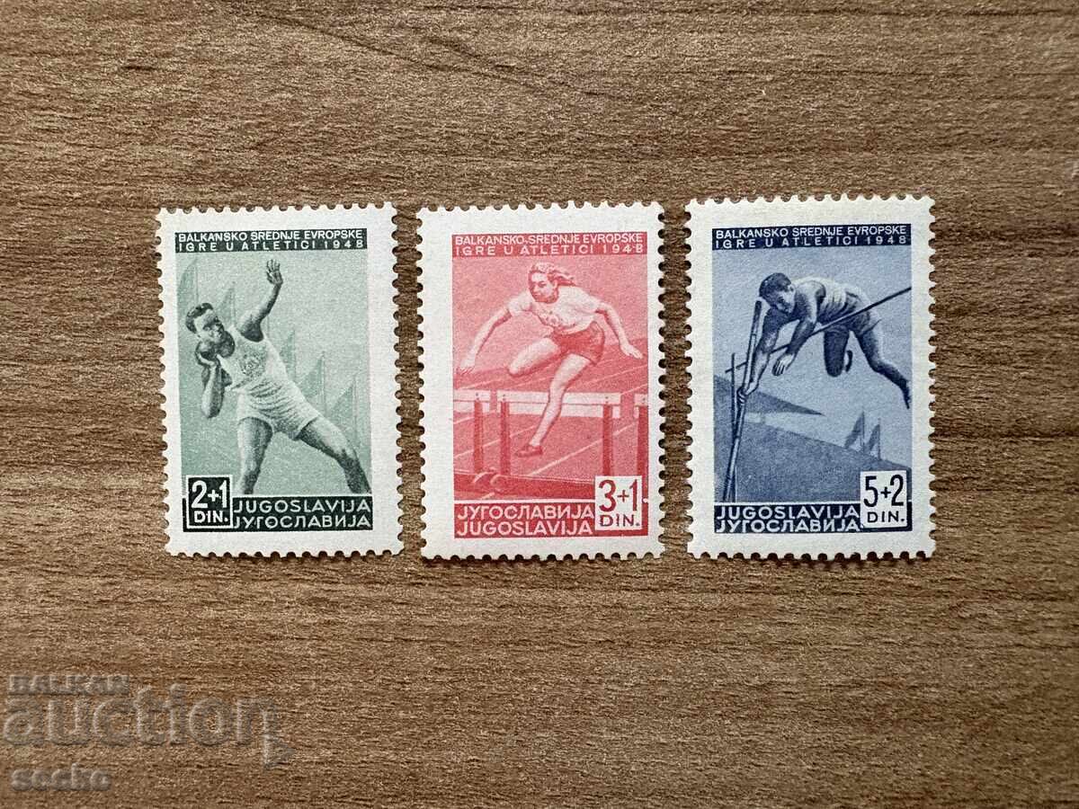 Yugoslaviya - Αθλητισμός - Βαλκανικοί Αγώνες (1948) MNH