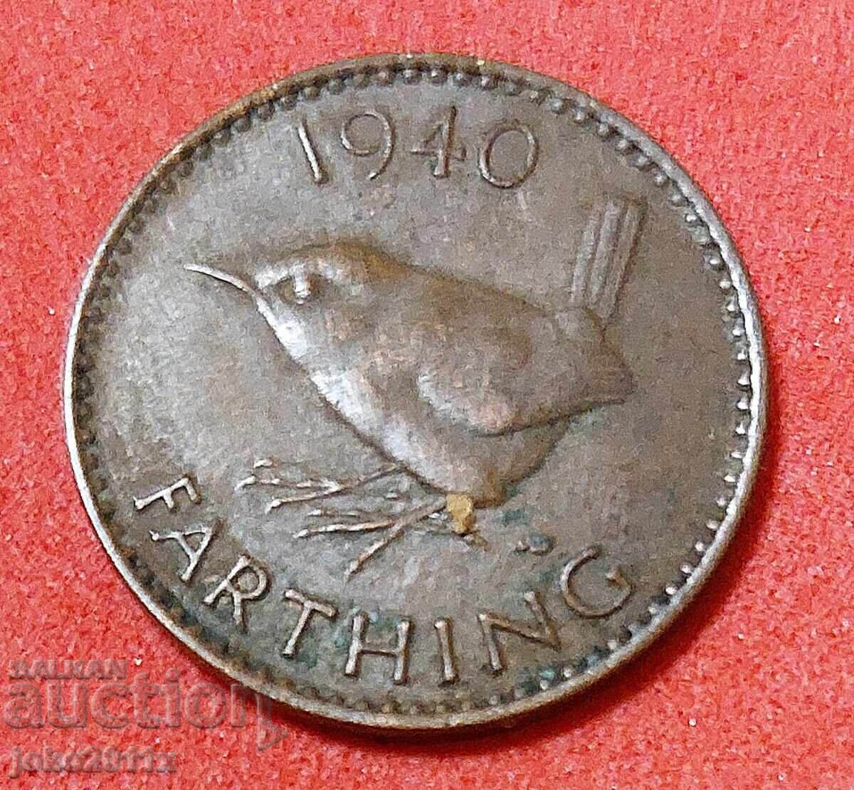 Ηνωμένο Βασίλειο - 1 φαρθίνγκ του 1940 Ηνωμένο Βασίλειο - 1 φαρθίνγκ του 1940