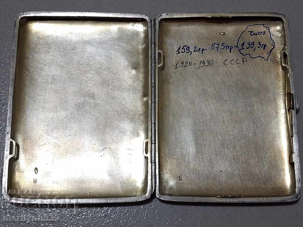 Аукцион Сребърна Табакера 875/1000 сребро 159,58 гр 1920-30год СССР Аукцион Сребърна Табакера 875/1000 сребро 159,58 гр 1920-30год СССР