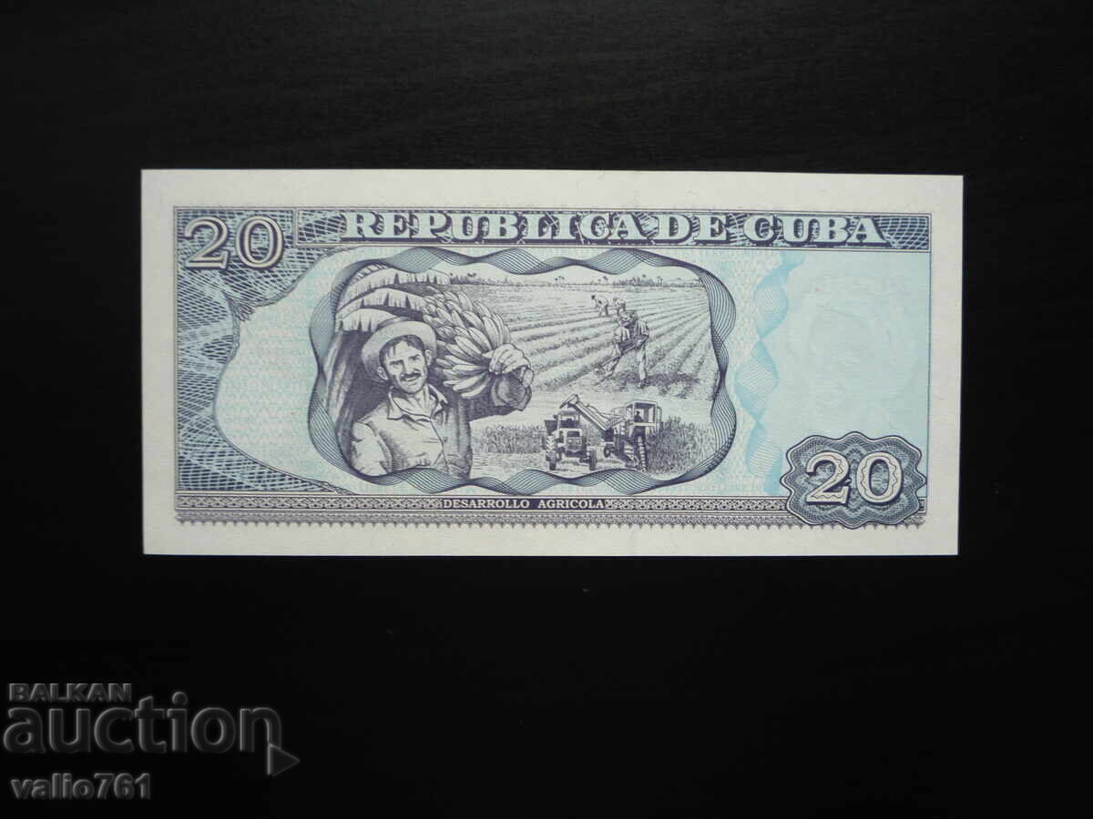 ΚΟΥΒΑ 20 ΠΕΣΟΣ 2006 ΝΕΟ UNC με τιμή 12.00 BGN | € 6.14