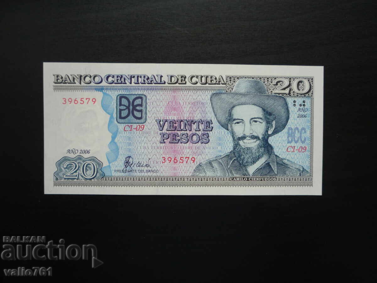ΚΟΥΒΑ 20 ΠΕΣΟΣ 2006 ΝΕΟ UNC