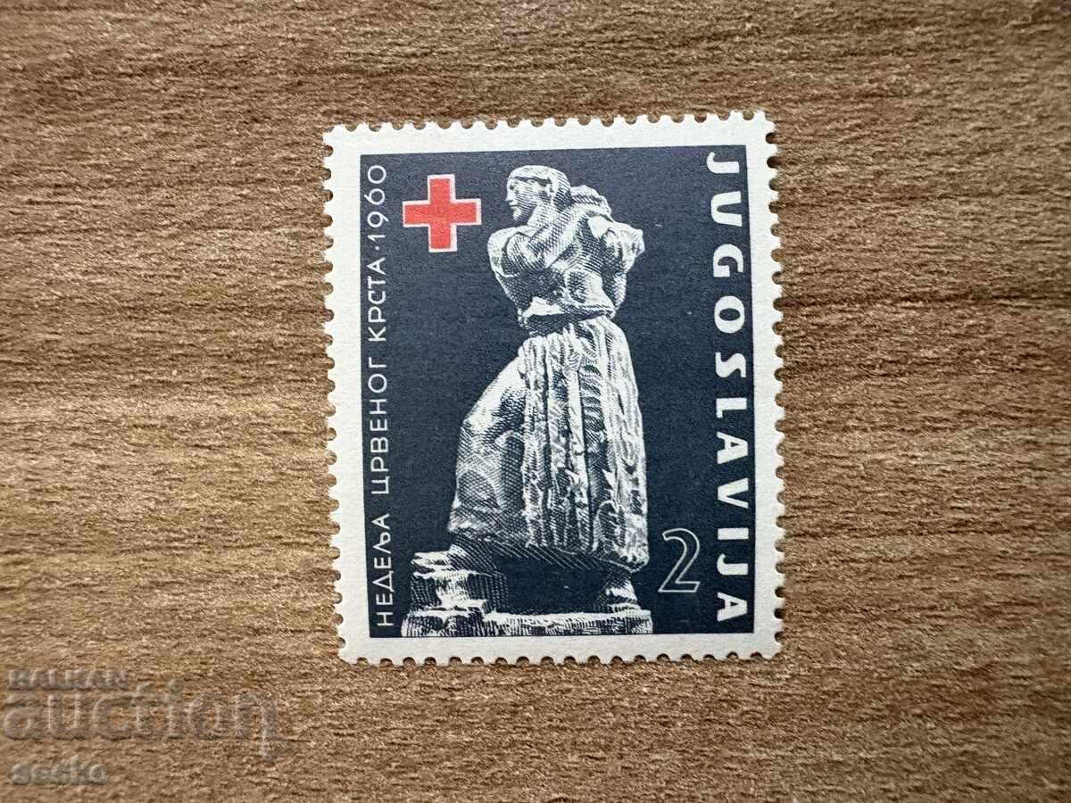 Yugoslaviya - Cherven krŭst (1948) MNH