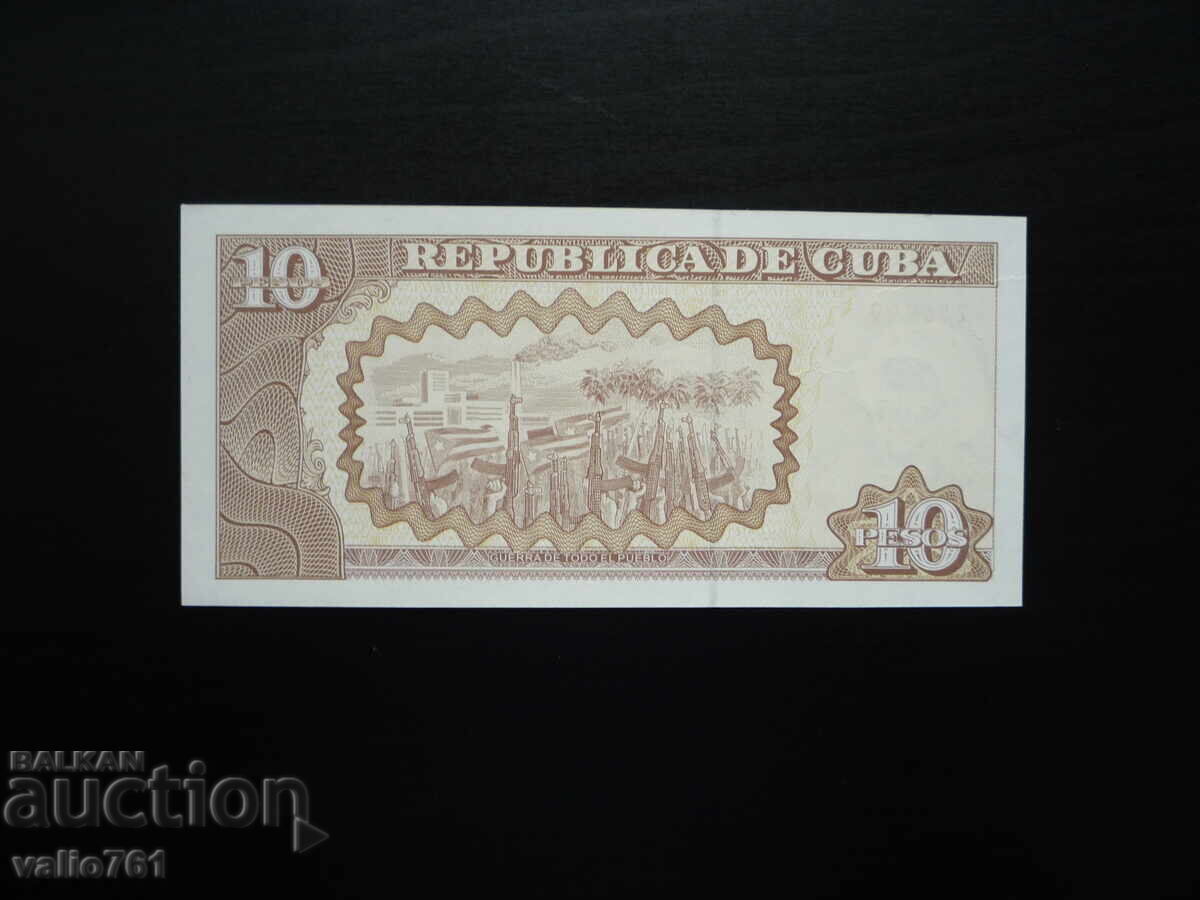 КУБА  10  ПЕСОС  2005   НОВА UNC с цена € 5.00 | 9.78 лв.
