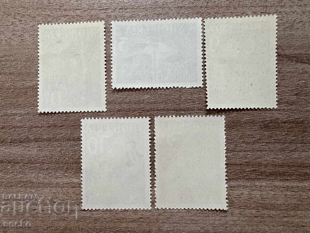 Albania - Olympic Games - Tokyo 1964, Japan (1962) MNH with price 2.00 BGN | € 1.02