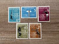 Albania - Jocuri Olimpice - Tokyo 1964, Japonia (1962) MNH