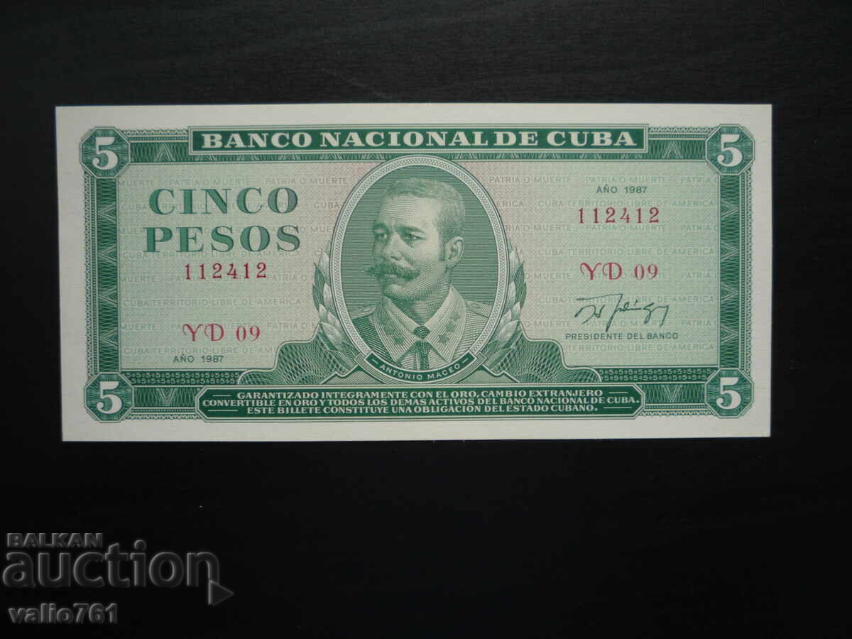 ΚΟΥΒΑ 5 ΠΕΣΟΣ 1987 ΝΕΟ UNC