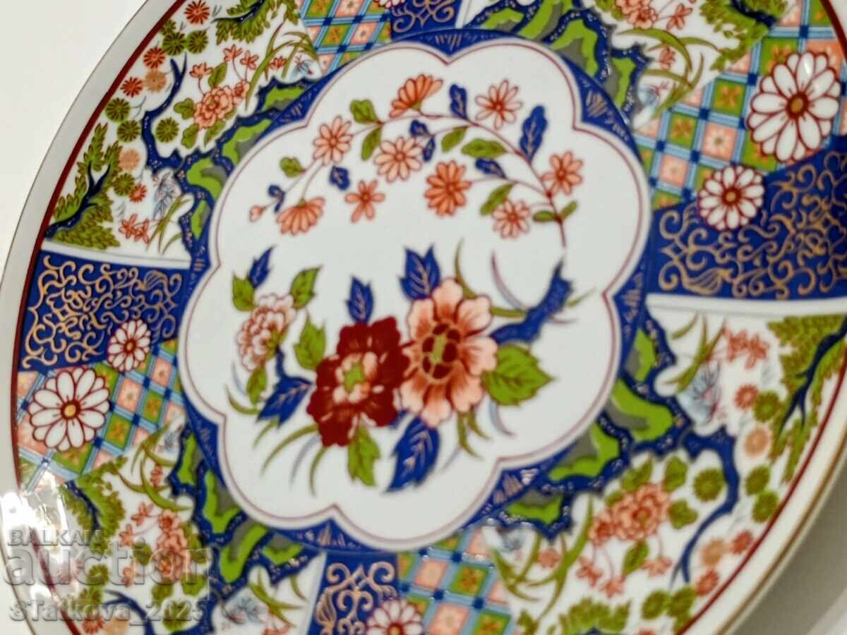Japanese Decorative Plate in Imari Style (Eiwa Kinsei) with price 25.00 BGN | € 12.78