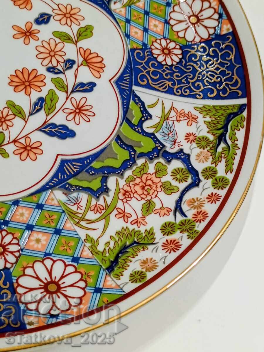 Auction  Japanese Decorative Plate in Imari Style (Eiwa Kinsei)