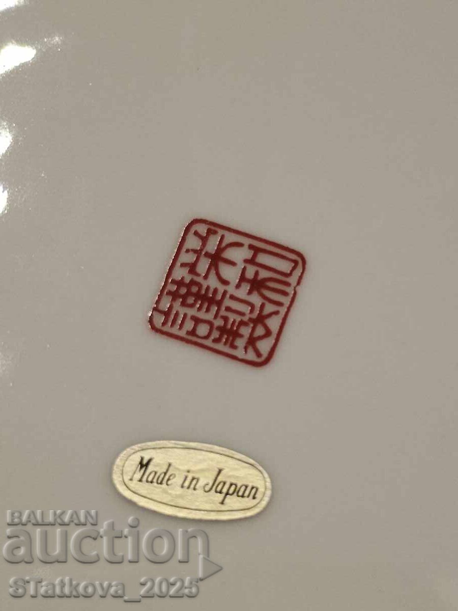 Japanese Decorative Plate in Imari Style (Eiwa Kinsei) - 5