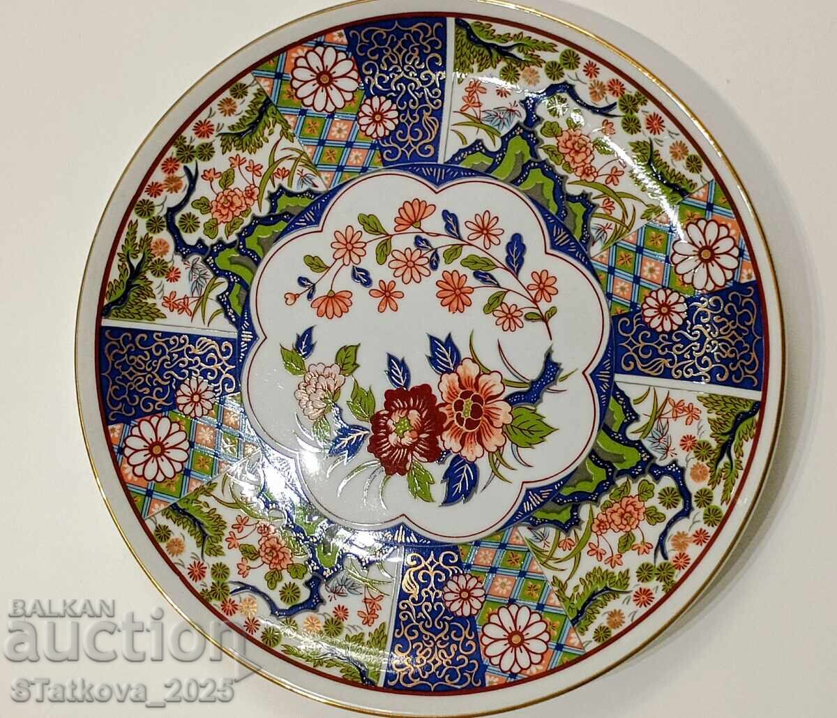 Japanese Decorative Plate in Imari Style (Eiwa Kinsei)