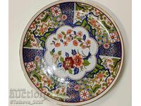 Japanese Decorative Plate in Imari Style (Eiwa Kinsei)