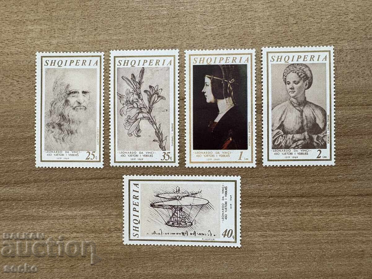 Албания - 450 г. от смъртта на Леонардо да Винчи (1969) MNH