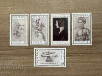 Албания - 450 г. от смъртта на Леонардо да Винчи (1969) MNH