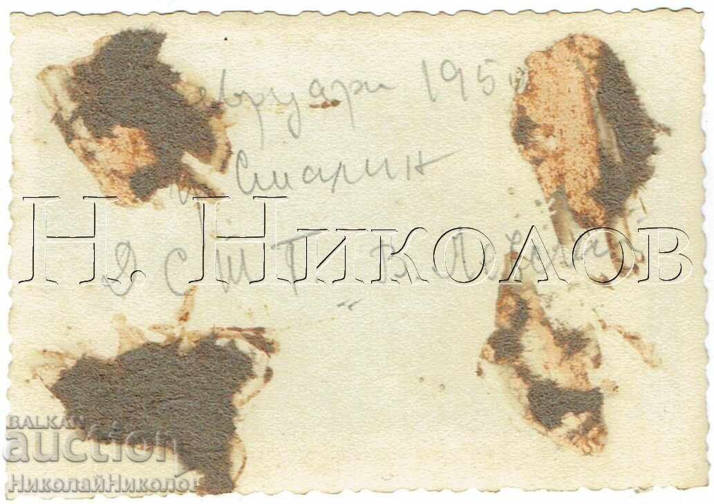 1950 ΜΙΚΡΗ ΠΑΛΙΑ ΦΩΤΟΓΡΑΦΙΑ ΒΑΡΝΑ ΤΕΧΝ. ΓΥΜΝΑΣΙΟ VII ΤΑΞΗ Ε707 με τιμή € 1.00 | 1.96 BGN 1950 ΜΙΚΡΗ ΠΑΛΙΑ ΦΩΤΟΓΡΑΦΙΑ ΒΑΡΝΑ ΤΕΧΝ. ΓΥΜΝΑΣΙΟ VII ΤΑΞΗ Ε707 με τιμή € 1.00 | 1.96 BGN