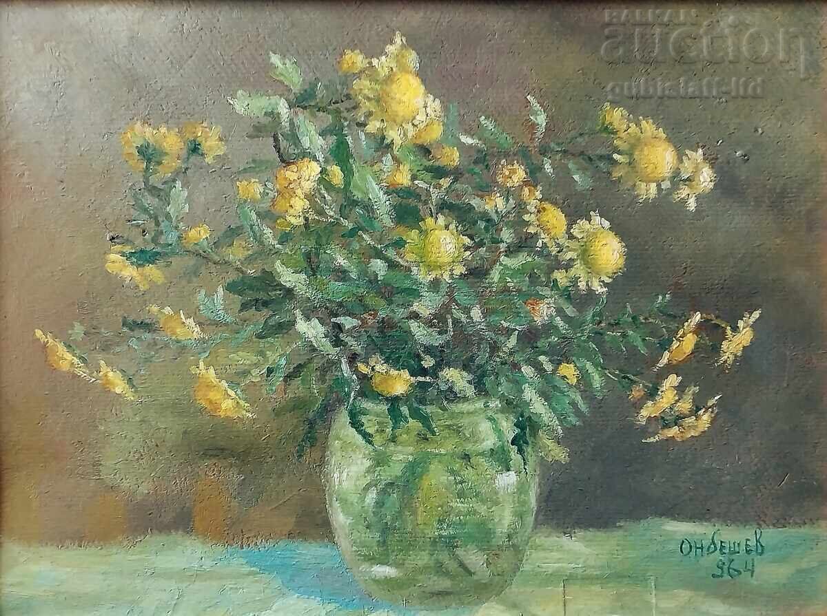 Πίνακας "Κίτρινο κατιφέ", ζωγρ. Ντιμίταρ Ονμπεσέφ (1906-1973) με τιμή € 240.00 | 469.40 BGN