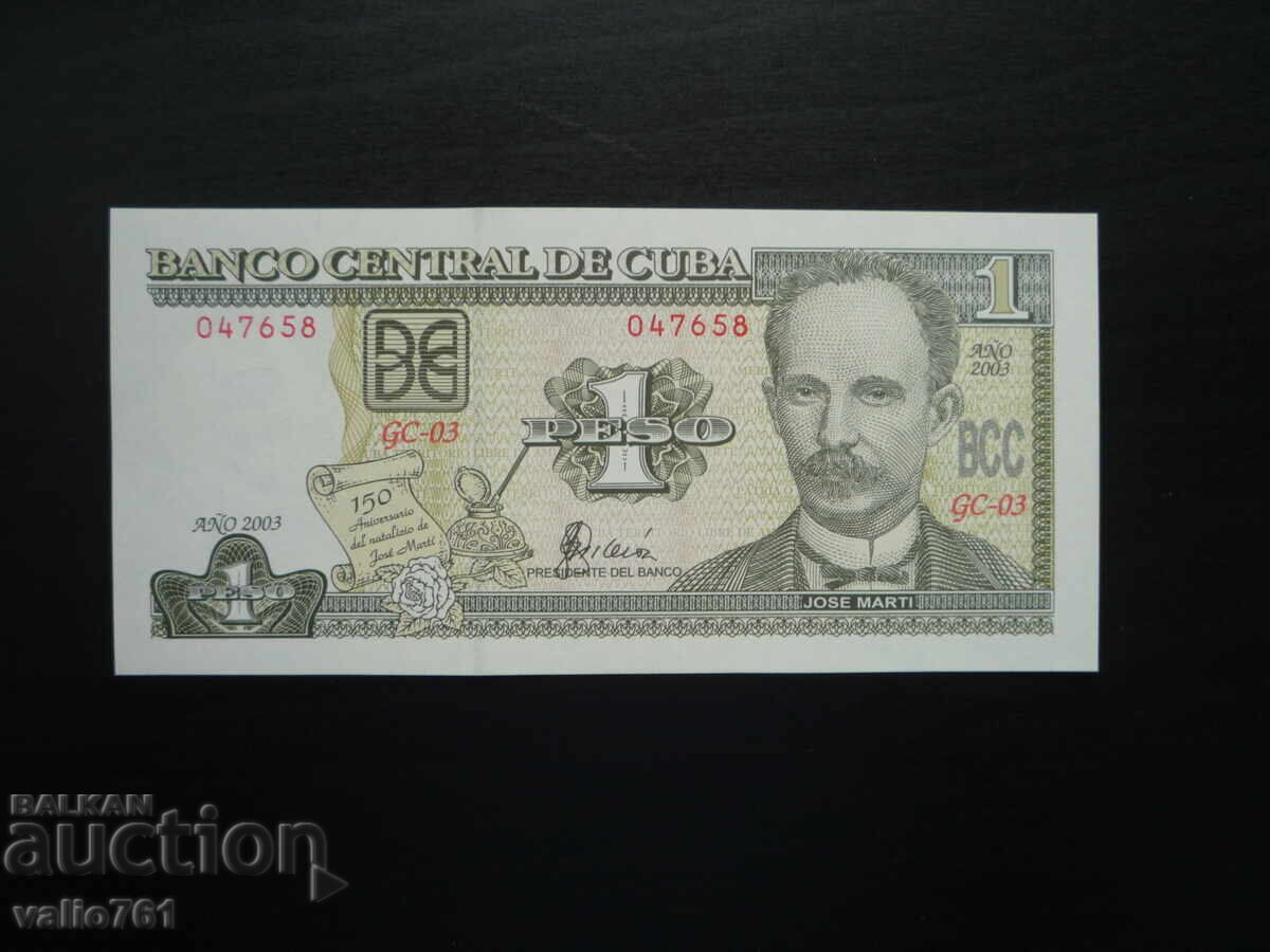 CUBA 1 PESO 2003 NEW UNC JUBILEE CUBA 1 PESO 2003 NEW UNC JUBILEE
