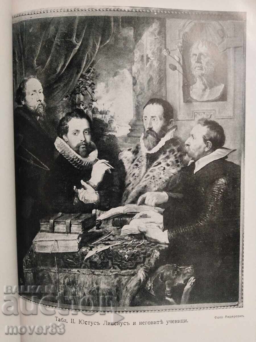 Rubens. Artă. 1944 - 6 Rubens. Artă. 1944 - 6