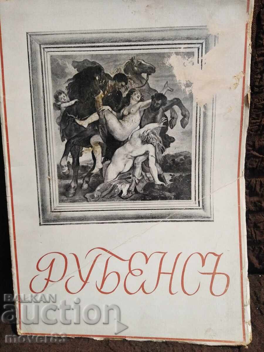 Rubens. Artă. 1944 Rubens. Artă. 1944