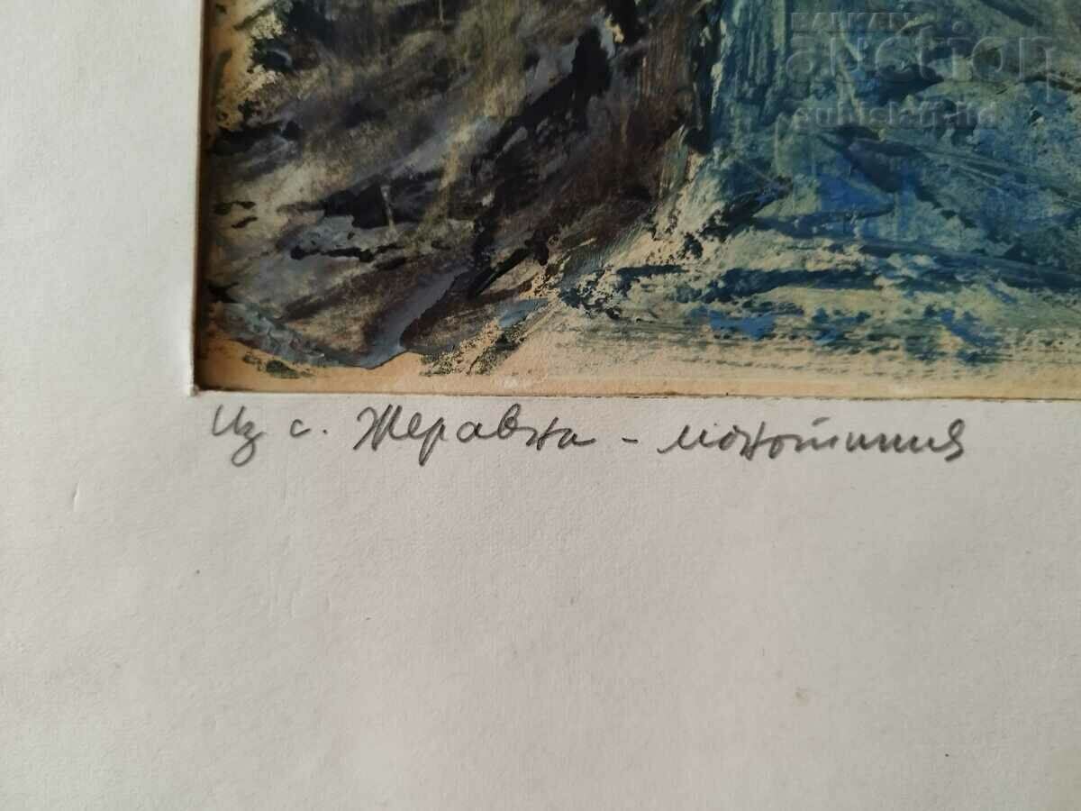 Δημοπρασία Εικόνα "Από το χωριό Zheravna", τέχνη. Mikhail Angelov, 1961