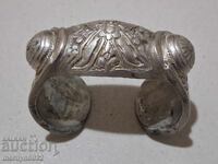 Възрожденска сребърна гривна рогатка, сачан, накит, сребро