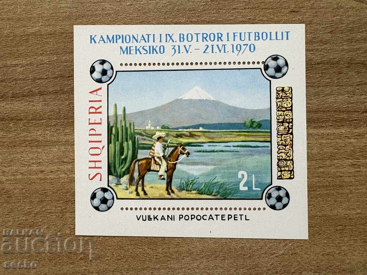 Албания - Световно първенство по футбол - Мексико (1970) MNH Албания - Световно първенство по футбол - Мексико (1970) MNH