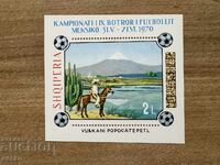 Албания - Световно първенство по футбол - Мексико (1970) MNH
