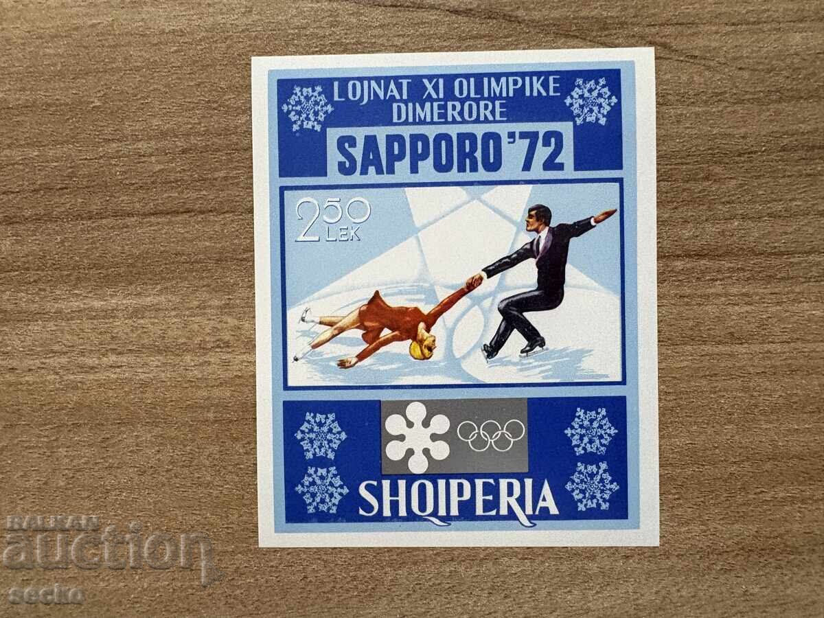 Αλβανία - Χειμερινοί Ολυμπιακοί Αγώνες - Σαπόρο, Ιαπωνία (1972) MNH