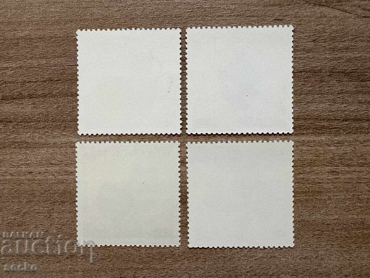 Belarus - Ceramics (1992) MNH with price 0.60 BGN | € 0.31