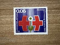 Yugoslaviya - Cherven krŭst (1967) MNH