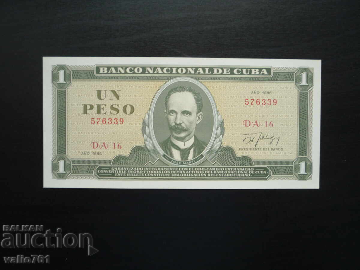 Κούβα 1 Πέσο 1986 Νέα UNC