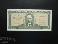 Κούβα 1 Πέσο 1986 Νέα UNC