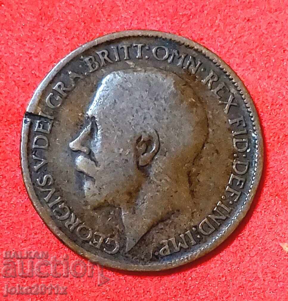 Великобритания - 1/2 пени от 1920 година с цена 0.01 лв. | € 0.01 Великобритания - 1/2 пени от 1920 година с цена 0.01 лв. | € 0.01